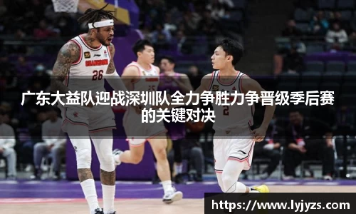 一竞技