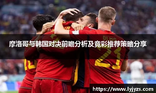 一竞技