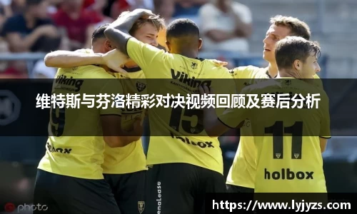 一竞技官网