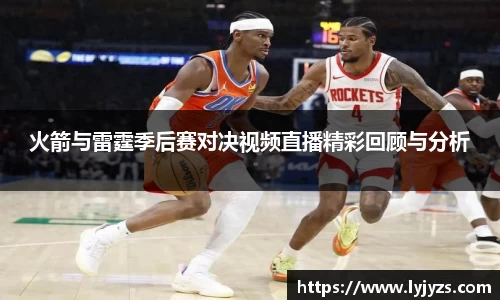 一竞技