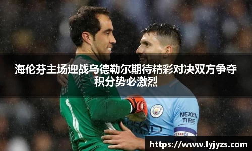 MK体育在线投注