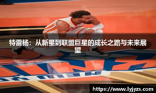 MK体育在线投注