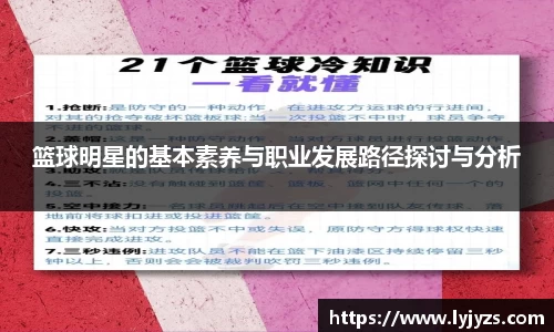 MMK体育