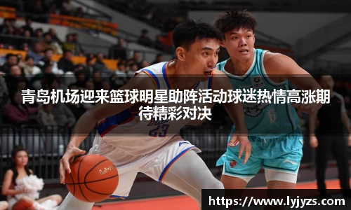 mksports恩波利