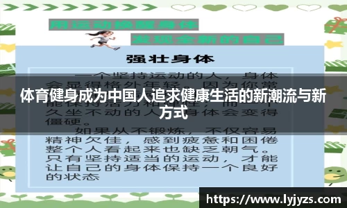 MK体育恩波利