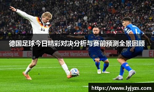 MMK体育