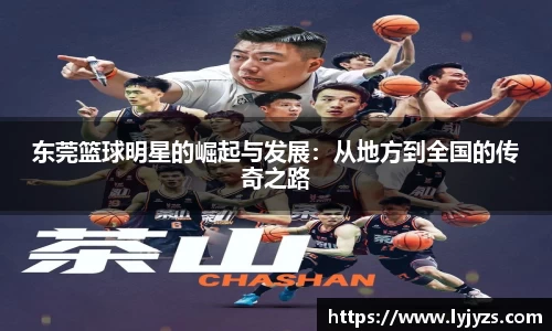 MKsports