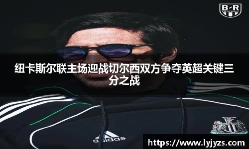MKsports